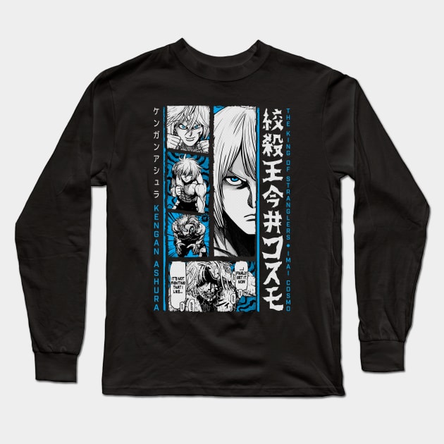 Cosmo Imai - KENGAN - ASHURA - OMEGA  - Manga Anime Design V2 Long Sleeve T-Shirt by JPNDEMON